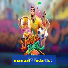 manual reda莽茫o: folha pdf