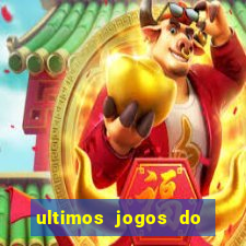 ultimos jogos do sao paulo