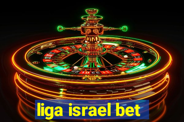 liga israel bet