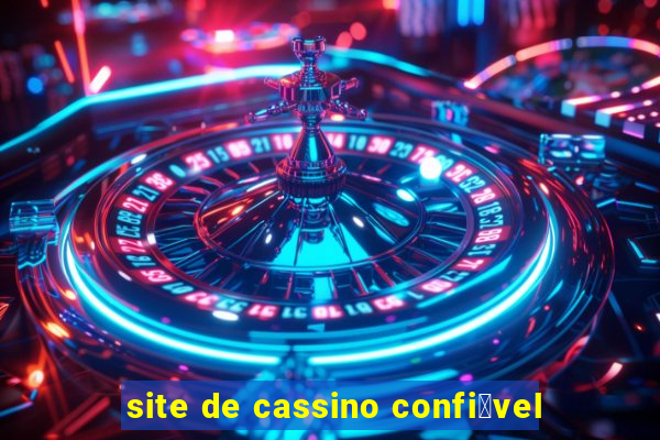 site de cassino confi谩vel