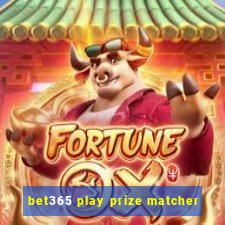 bet365 play prize matcher