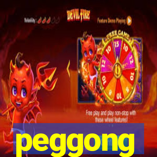 peggong