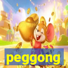 peggong