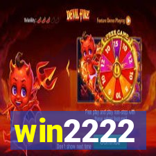 win2222