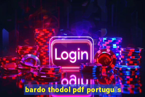 bardo thodol pdf portugu锚s