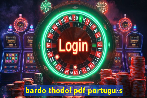 bardo thodol pdf portugu锚s