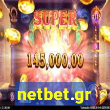 netbet.gr