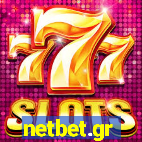 netbet.gr