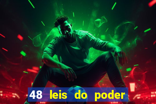 48 leis do poder pdf grátis