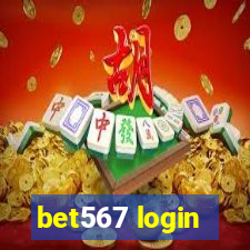 bet567 login