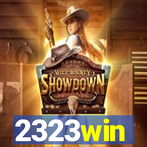 2323win