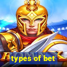 types of bet