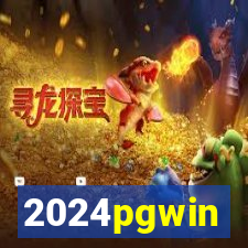 2024pgwin