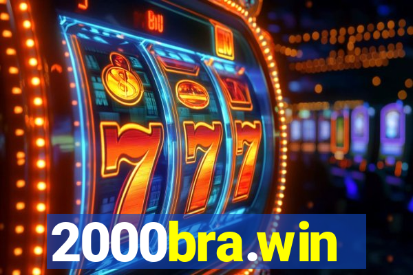 2000bra.win