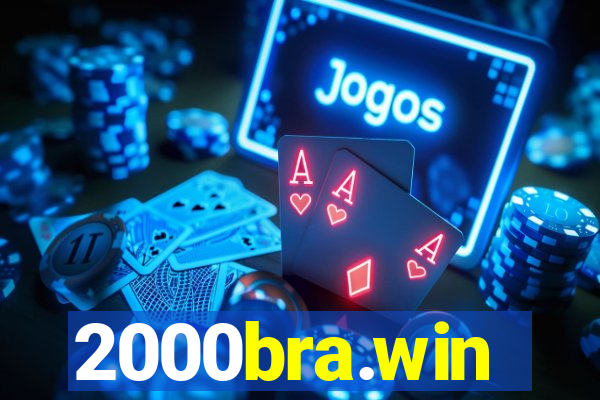 2000bra.win