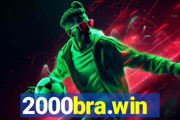 2000bra.win