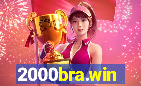 2000bra.win