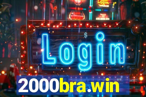 2000bra.win