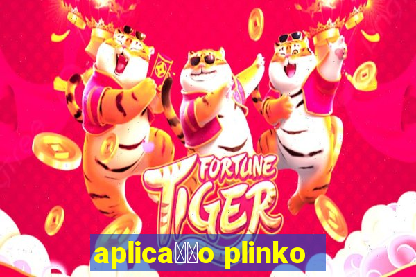 aplica莽茫o plinko