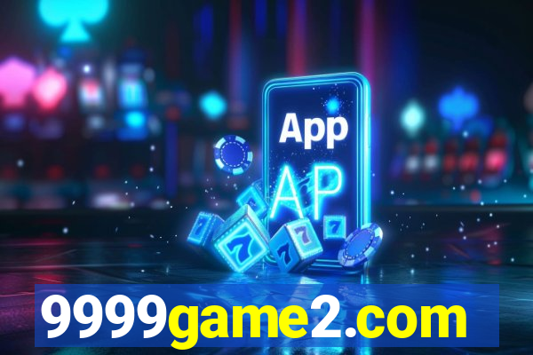 9999game2.com