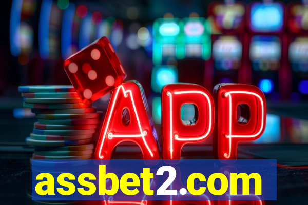 assbet2.com