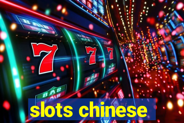 slots chinese