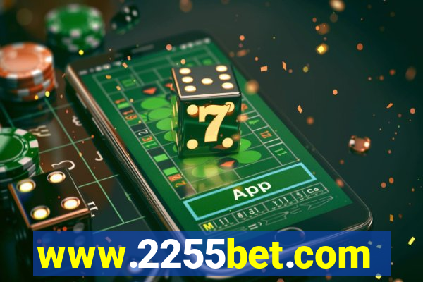 www.2255bet.com