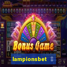 lampionsbet 茅 hora do jogo