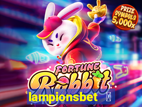 lampionsbet 茅 hora do jogo