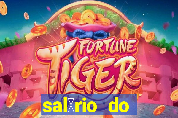 sal谩rio do f谩bio no fluminense