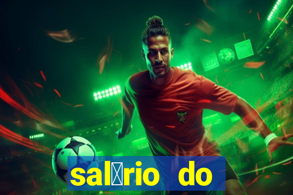 sal谩rio do f谩bio no fluminense