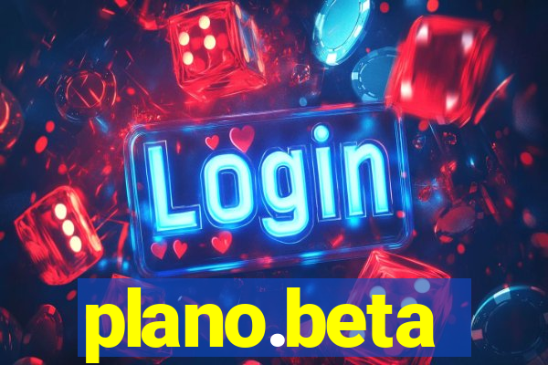 plano.beta