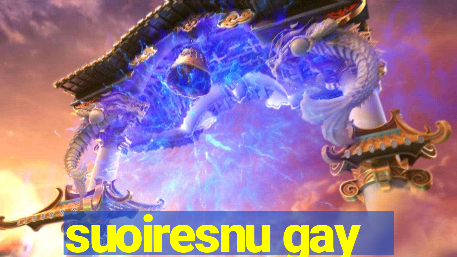 suoiresnu gay