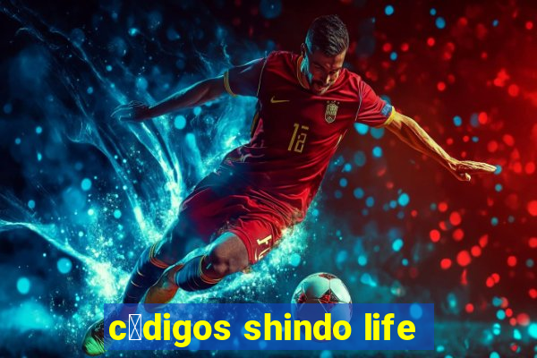 c贸digos shindo life