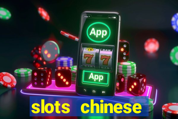 slots chinese valentine's day