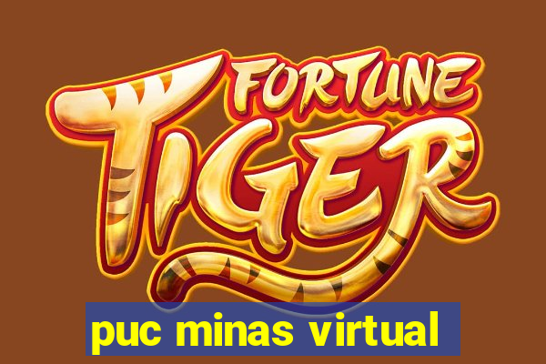 puc minas virtual