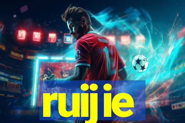 ruijie