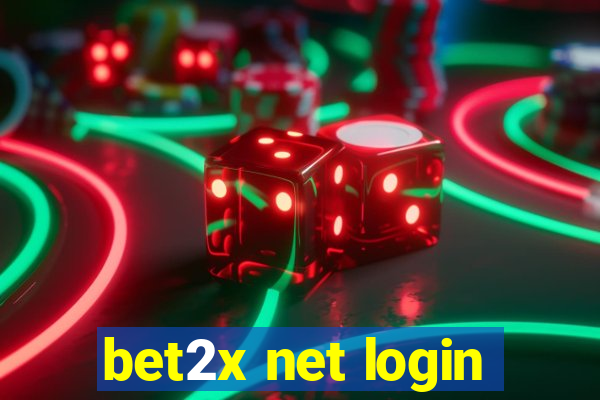 bet2x net login