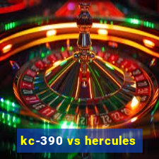 kc-390 vs hercules