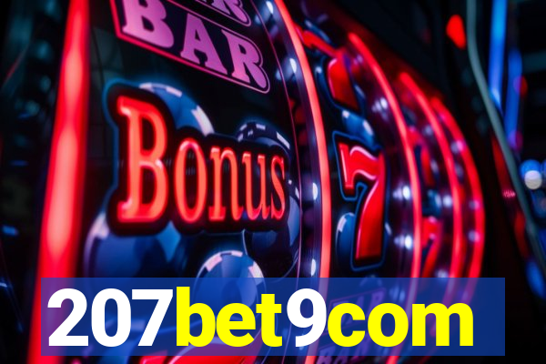 207bet9com