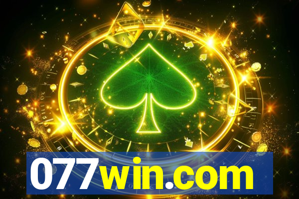 077win.com