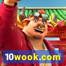 10wook.com