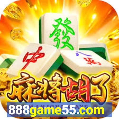 888game55.com