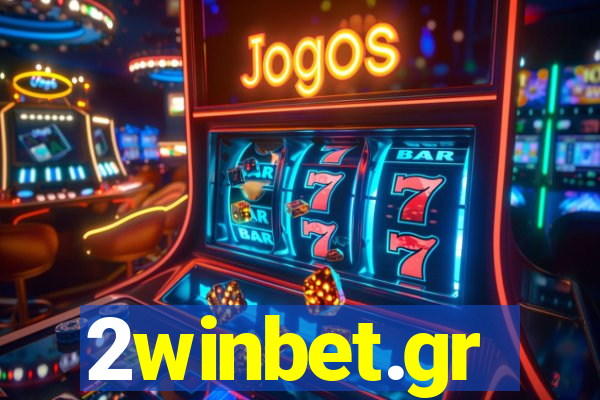 2winbet.gr