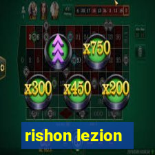 rishon lezion