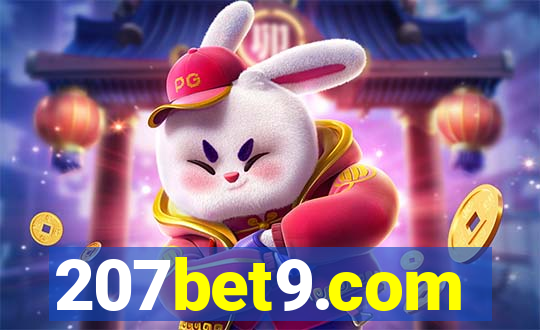 207bet9.com