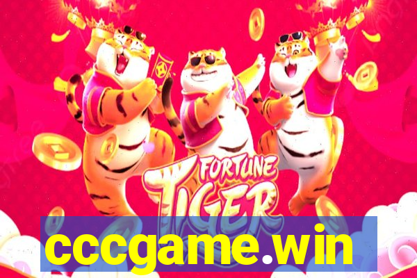 cccgame.win