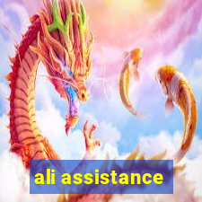 ali assistance