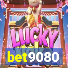 bet9080