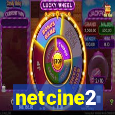 netcine2